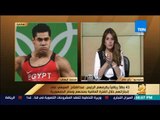 رأي عام _ جولة في أهم أخبار مصر والعالم اليوم الإثنين  _ فقرة كاملة