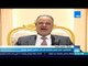 موجز TeN - المخلافي: مصر تعمل بكفاءة في كل تفاصيل الملف اليمني"