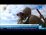 موجزTeN | وزير الدفاع القوات المسلحة لن تسمح بالمساس بأمن مصر واستقرارها