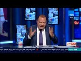 بالورقة والقلم - الديهي: قناة الجزيرة..  قناة العهر تنحاز ضد الثورة الإيرانية وتدعو لتخريب مصر