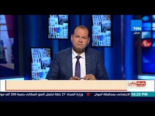 بالورقة والقلم - أحمد كريمة:  يوسف زيدان من الخوارج