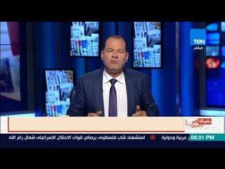 بالورقة والقلم - الشيخ احمد كريمة يتحدي يوسف زيدان في مناظرة على الهواء