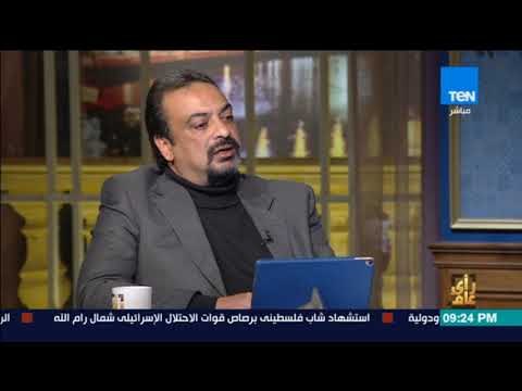 حسام عبدالغفار هذا موعد وصول المستلزمات الطبية الجديدة للمستشفيات بعد مناقصة الشراء الموحد