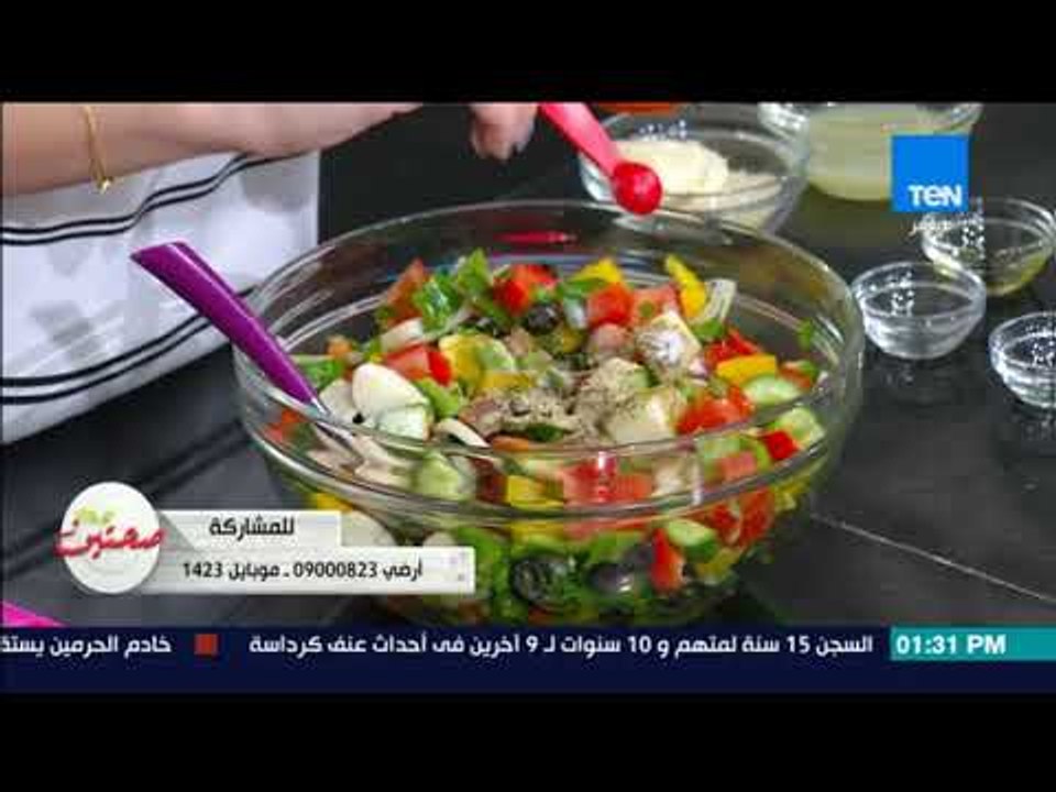 صحتين - فوائد زيت الزيتون مع خبيرة التغذية كريس نصراني