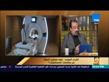 حسام عبدالغفار بعد مناقصة الشراء الموحد    سعر عملية دعامة القلب أقل من نصف سعرها