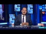 بالورقة والقلم - الديهي: عم صلاح هو بطل المقاومة الشعبية للإرهاب محتاجين مائة عم صلاح