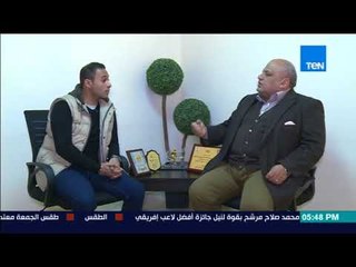 TeN sport - رئيس الاتحاد المصري للاسكواش: مصر حصلت على كل البطولات في ٢٠١٧