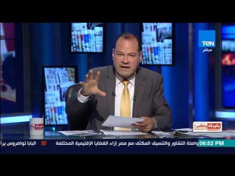 بالورقة والقلم - جاويش أوغلو: تركيا ليست معادية للسامية والعلاقات مع إسرائيل ستستمر