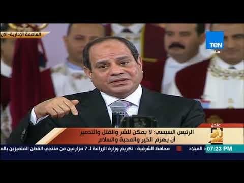 رأي عام - زغاريد في كاتدرائية ميلاد المسيح لحضور الرئيس السيسي قداس عيد الميلاد
