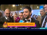 عسل أبيض - حفل توزيع جوائز وشوشة لتكريم الفنانين والإعلاميين لـ  إستفتاء 2017