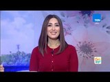 صباح الورد - قراءة سريعة في أهم أخبار اليوم في مصر - فقرة كاملة