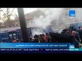 أخبار TeN - الاحتجاجات تسود المدن الإيرانية وعواصم العالم تدعم المتظاهرين