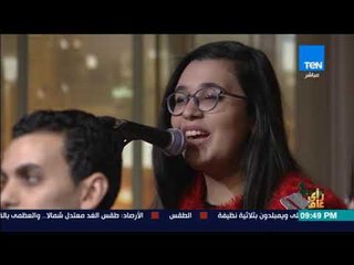 رأي عام – كورال "ثمار الروح" تغني ميدلى ترانيم الميلاد