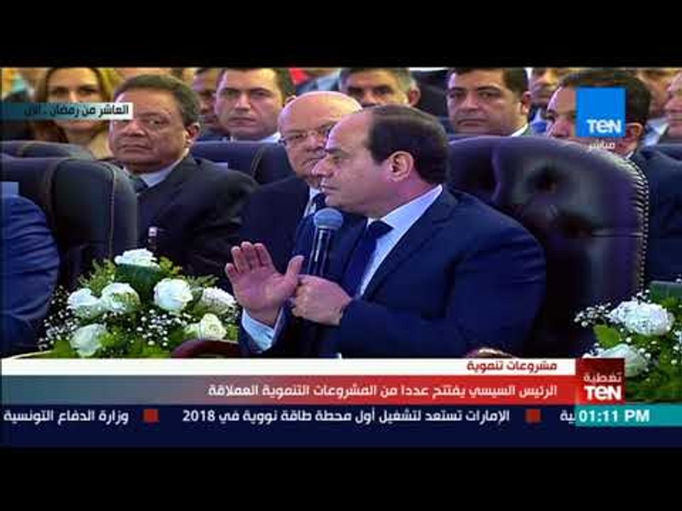 السيسي يعلق على زيادة سعر تذاكر السكك الحديدية...