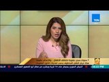 رأي عام - 7 سنوات سجن عقوبة اختطاف الأطفال والإعدام عقوبة هتك عرص الطفل المخطوف