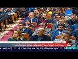 المؤتمر الصحفي للهيئة الوطنية للانتخابات لاعلان الجدول التفصيلي للماراثون الرئاسي