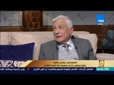 رأي عام – المهندس رشدي عطية: نحن لم نبن السد العالي ولكن هو من بنانا