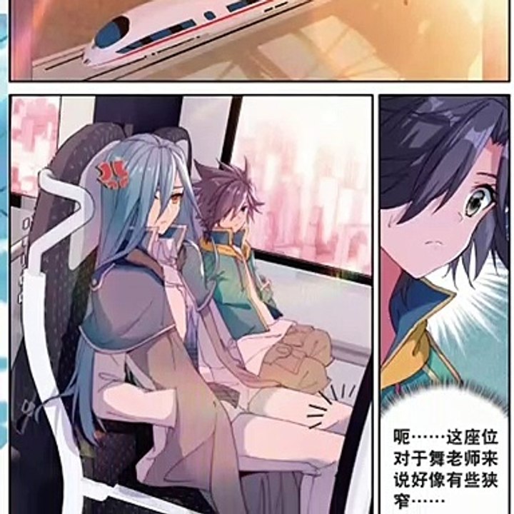 Soul Land 3 Chapter 72