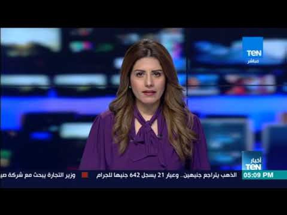 أخبار TeN -  السيسي يتلقى اتصالا هاتفيا من عاهل الأردن لبحث مستجدات القضية الفلسطينية