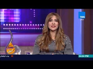 عسل أبيض - أنور الكموني لاعب التنس الذي هزم مرض السرطان
