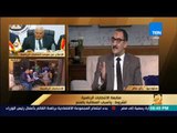 رأى عام - محمد الغول: التقرير المشبوة من نيويورك تايمز تحاول تشوية  صورة مصر امام العالم