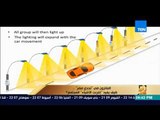 رأي عام - مبرمج مصري يصمم مشروعًا للتحكم باستهلاك كهرباء المنزل عن طريق الموبايل