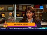 عسل أبيض - د. ولاء أبو الحجاج: تشرح أسباب تساقط الشعر وعلاجة