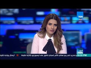 الإماراتي عمار الجنيبي حكما لمباراة السوبر المحلي بين الأهلي والمصري