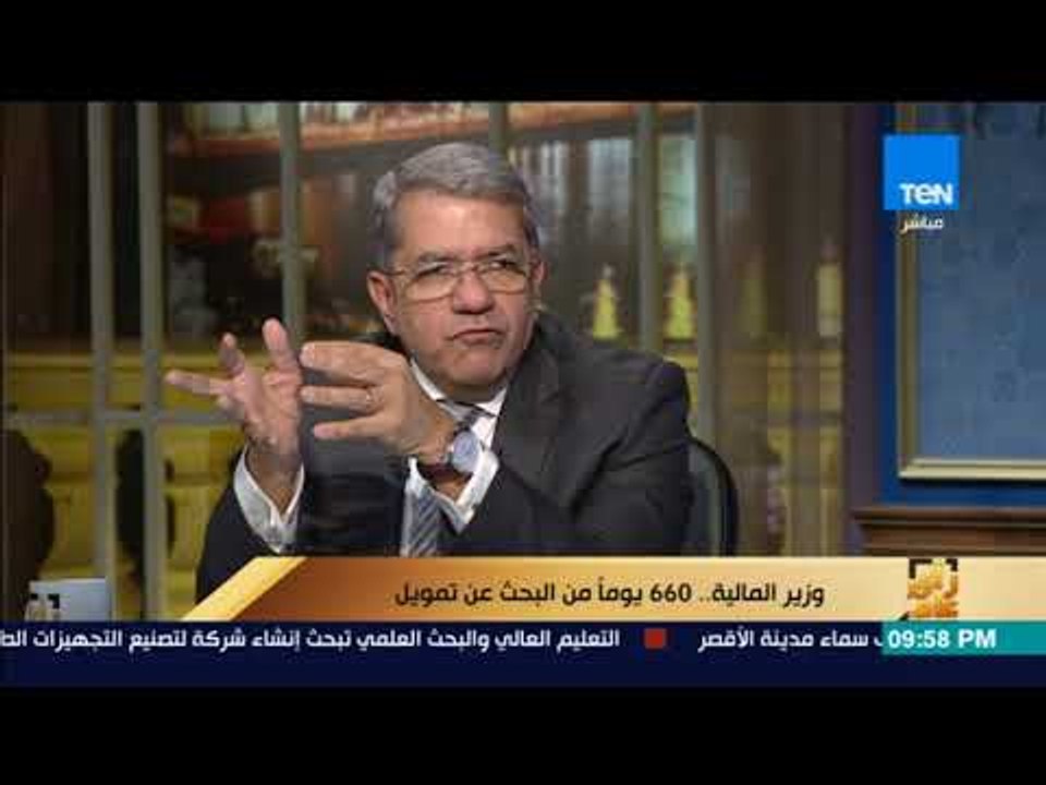 رأي عام – هل تفرض الحكومة ضرائب عقارية على غير...