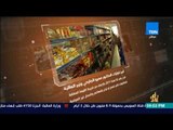 رأي عام – فيديوجراف| أبرز قرارات الدكتور عمرو الجارحي وزير المالية