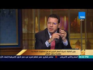 رأي عام | وزير المالية: سبب تأخير الإصلاح الاقتصادي خوف الحكومات السابقة من المواجهة