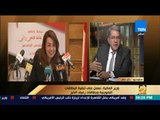 رأي عام | عمرو الجارحي: لا أعلم توقيت زيادة أسعار الوقود