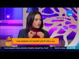 عسل أبيض - حرب حركات الأحوال الشخصية على السوشيال ميديا