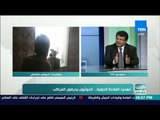 العرب في أسبوع - وكيل وزارة الإعلام اليمنية: قطر لعبت دورا كبيرا في اغتيال علي عبدالله صالح