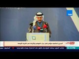 الشيخ عبدالله بن أحمد آل خليفة: النظام القطرى يعمل على تخريب المنطقة ومجلس التعاون الخليجى