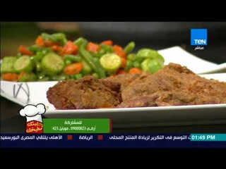 بيتك ومطبخك - طريقة عمل "مكرونة ألفريدو" مع الشيف جلال فاروق