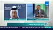 العرب في أسبوع | سمير راغب رئيس المؤسسة العربية للدراسات الاستراتيجية وفقرة حول الأزمة القطرية