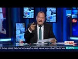 بالورقة والقلم - الديهي ساخرًا لـ قناة الجزيرة  مبروك عليكم الاستطلاع الوهمي بين خالد على وسامى عنان