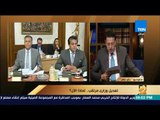 رأى عام - رأي عام - رئيس لجنة الإسكان بالنواب:  وزيرا الثقافة والسياحة ممكن يرحلوا أو يحصل دمج