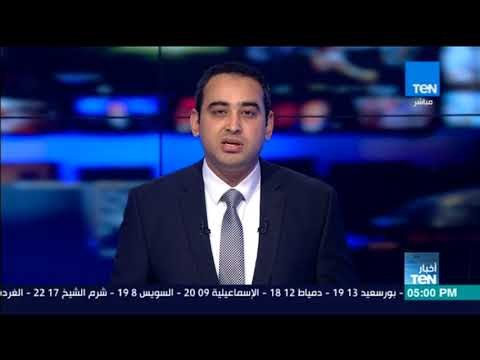 أخبارTeN - الوزراء ونائبا الوزيرين الجدد يؤدون اليمين الدستورية أمام الرئيس السيسي