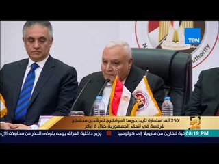 رأى عام - 250 ألف استمارة تأييد حررها المواطنون لمرشحين محتملين للرئاسة خلال 6 أيام