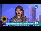 صباح الورد - الوطنية للانتخابات: 250 ألف توكيل لـ21 مرشحا لانتخابات الرئاسة