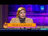 عسل أبيض - د. أميمة السيد: أفلام الكارتون موجهة لاختراق عقول الأطفال