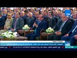 أخبار TeN- السيسي علاج مرضى فيرو سي عمل عظيم   ومستعدون للدعم من صندوق تحيا مصر