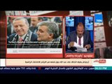 بالورقة والقلم - إردوغان يسعى لتصفية المعارضة التركية قبل الانتخابات الرئاسية واغتيال عبدالله جول