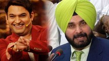 Kapil Sharma gets good response after exit of Navjot Singh Sidhu from show; Here's Why | FilmiBeat