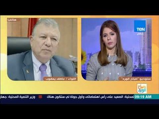صباح الورد - عاطف يعقوب: نستهدف إنشاء فروع للجهاز بكافة المحافظات لمحاربة الفساد وتكثيف الرقابة