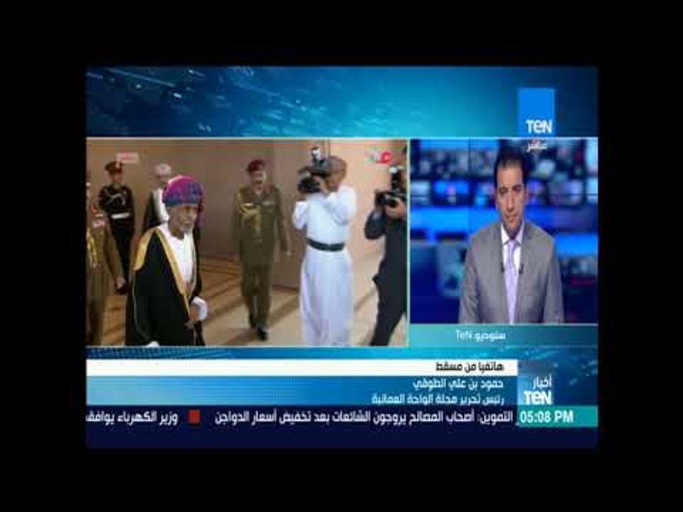 حمود بن علي الطوقي يعلق على زيارة الرئيس السيسي الى سلطنة عمان