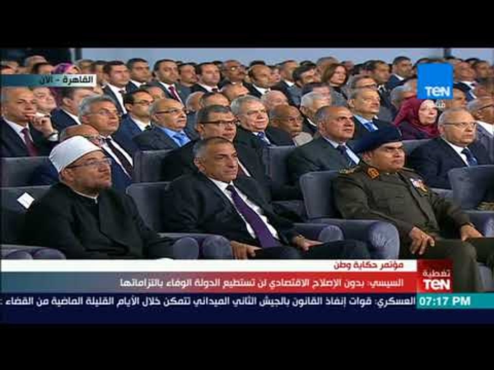 السيسي: "منقدرش نمنع المرتبات وهنفضل نستلف المرتبات ومش هنبطل"