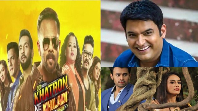 Khatron Ke Khiladi 9 bags first position in TRP chart, Naagin 3 fails in front of Kapil | FilmiBeat